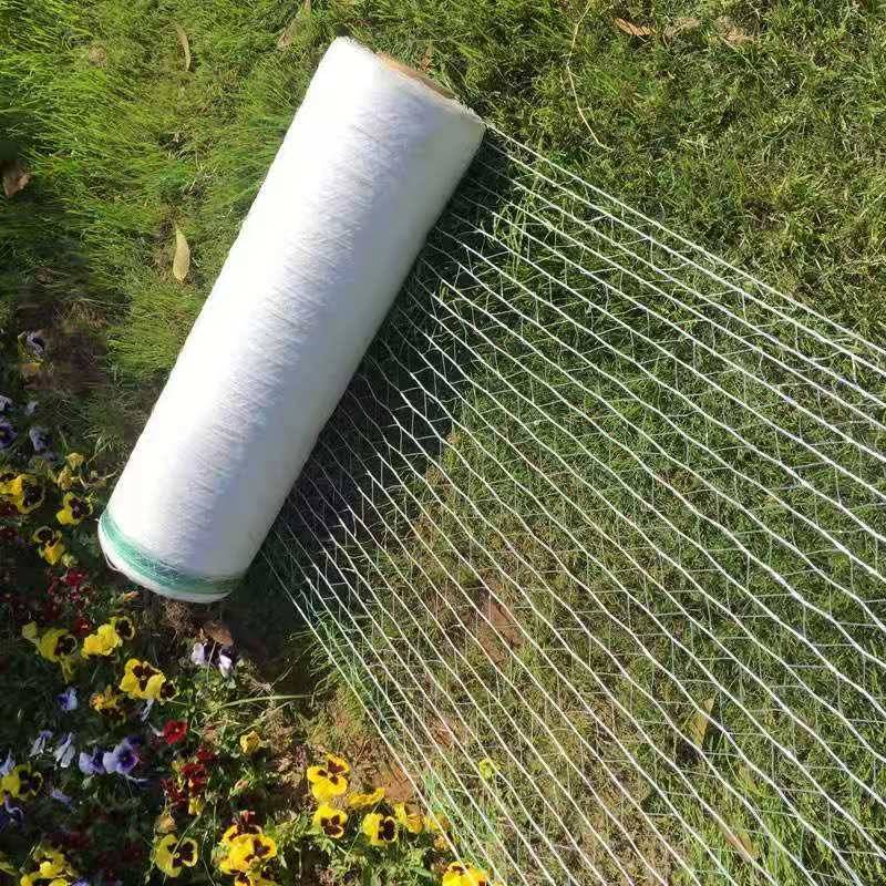 Farm Baling Net